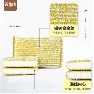 ���ݵزʗl����ٝ���ϴ�뺣�d���N������ˢ���坍��4Ƭ�b���l