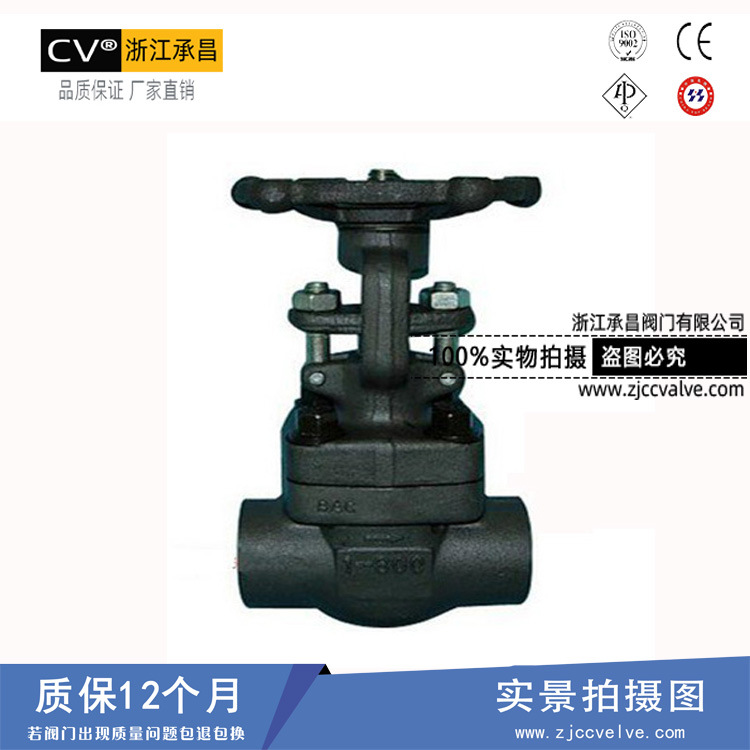 厂家直销 Z11H-800LB 锻钢内螺纹闸阀 丝口内螺纹锻钢阀