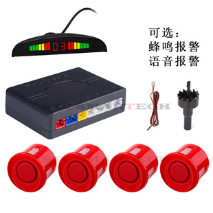 ��܇ͣ܇���_ 4̽�^���Q����Ӣ�Ķ��Z���x ܇�d��܇���_ϵ�y