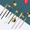 Tableware stainless steel, set, dessert spoon, internet celebrity, European style