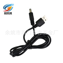 DC��USB���^�Դ�B�Ӿ� DC�֙C��������USB���^ ��ɫ��는�����