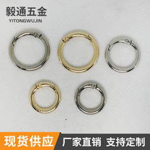 �S�ҏ���Ȧ �\�Ͻ�����Ȧ ��僜\���_�ڻ��Ȧ����������۬F؛