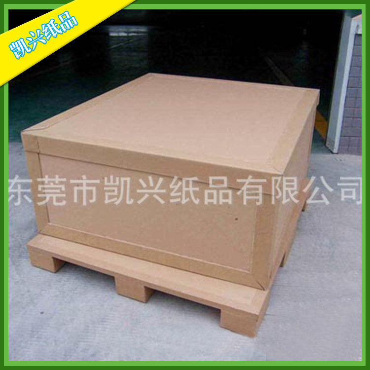 box