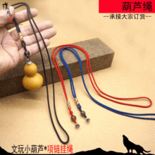 ���J�朒��K �L�������������С���Jñ�肿�DIY���ë����L�K