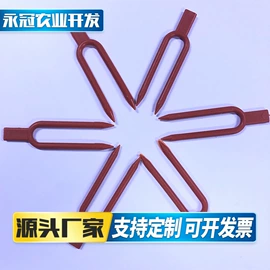 其他园林资材;园艺工具;花盆容器