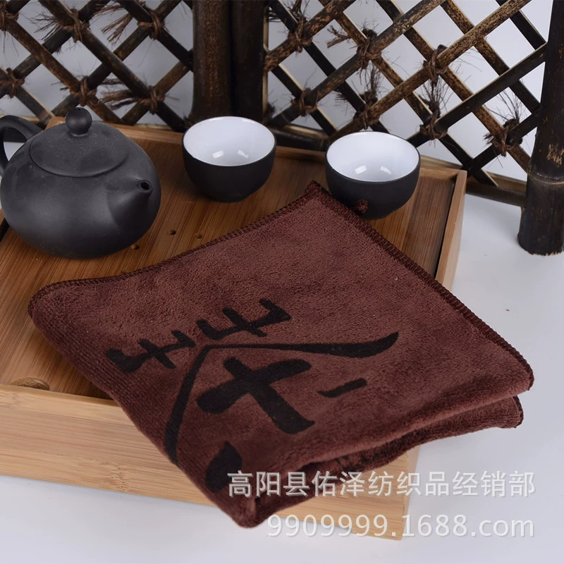 Hygienic Tea Towel — Thickened Handkerchief for Tea Set, Soft Absorbent, 30×30 / 35×35 cm