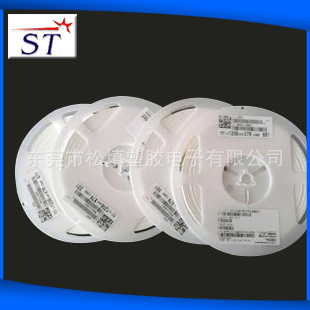 原装圆柱形贴片电容 贴片电容现货