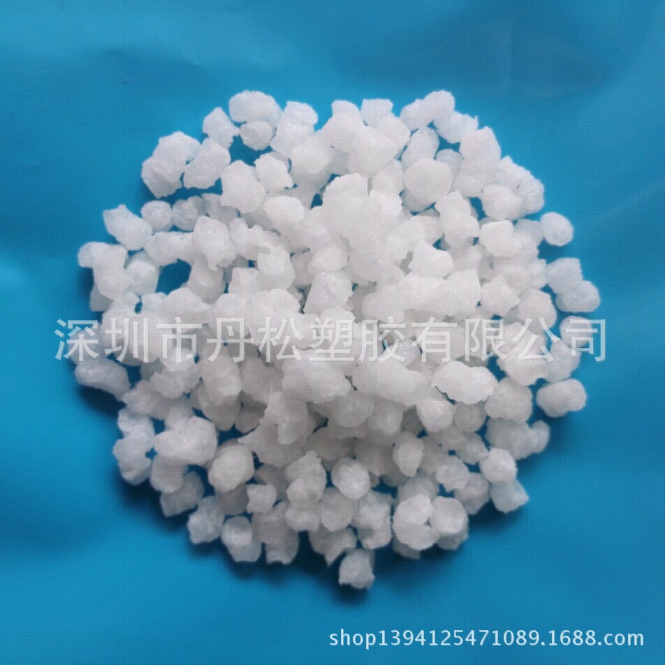 SBS美国科腾D1118A热熔压敏胶胶带标签纸热塑性弹体热可塑性橡胶