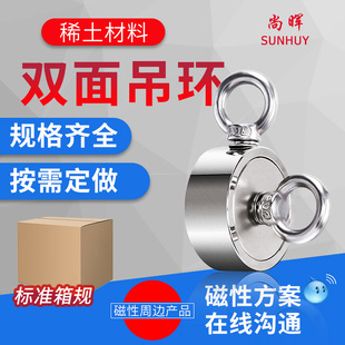 �p���p�h��Ə��ŝO����ˮˮ�A�δ�̖���h���F���������F����