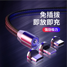 ���������������Կ��������F��ʯ�֙C��׿TYPE-C�m���O����늾�