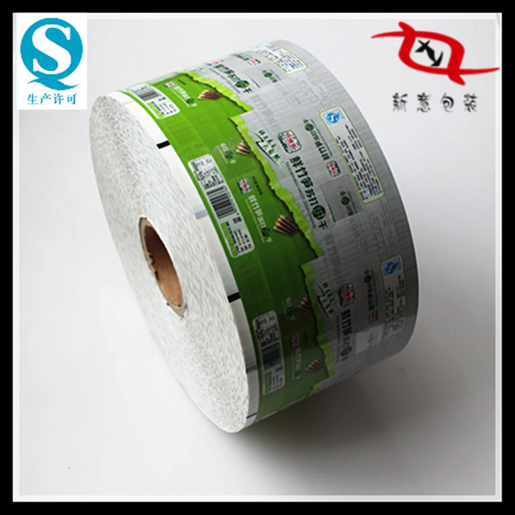 工厂承接苏打饼干复合卷膜 供应蛋黄派蛋糕自动包装袋