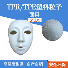 �L�ڹ���TPR �f�}�����TPR �h���t��TPR ��ĥ�_݆TPR����