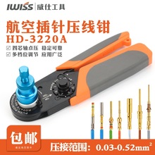 J599J598�к��ղ���B���������QJY27�t����е��͉����QDTL38999