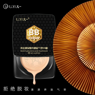 Uyi��һ�S������СĢ����|BB˪ ������観־÷�ˮ���x�۵�Һ