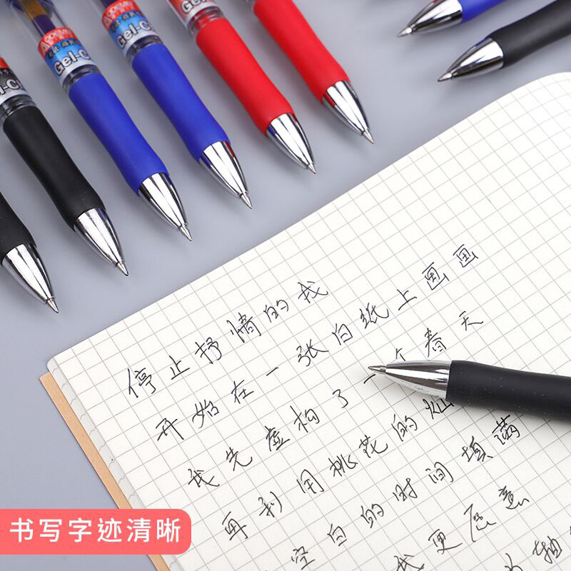 Odemai push carbon Pen beating student gel pen signature pen black 0.5 gel pen wholesale