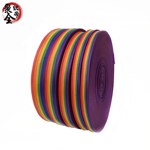 Manufacturer pp polypropylene rainbow webbing polypropylene color contrast ribbon luggage handle clothing accessories wholesale