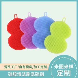 日用橡胶;牙胶;其他塑胶零件