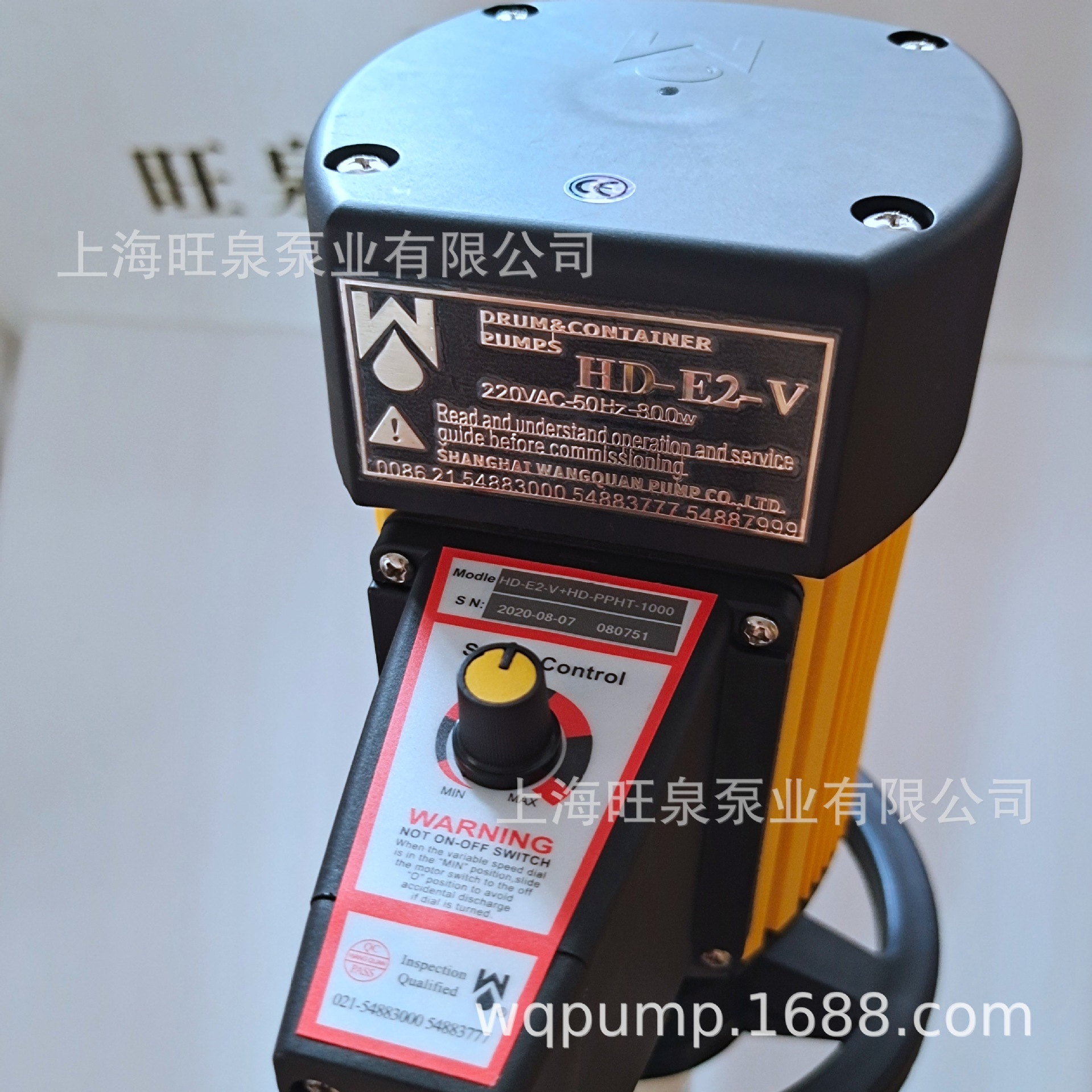 ��ȪCE��֤HD-E2-V+HD-PPHT-1000 ��Ͱ�á��綯��Һ��