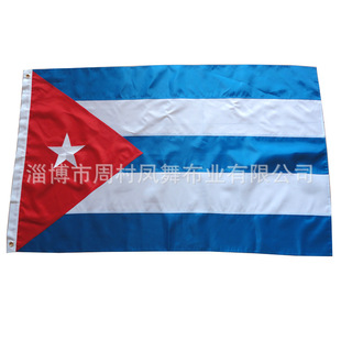 ���R�d���������� ţ���Ǘl������� �� ����� 90*150cm�f����