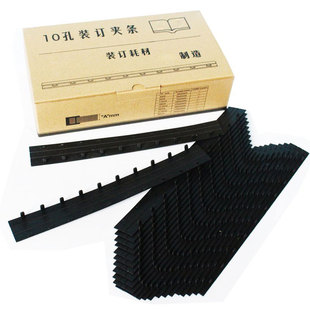�bӆ�A�lʮ�׊A�l7.5mm���ϊA�lʮ�X�A�l�bӆ���l ��ɫ100֧