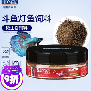 ���������~���~΢�����С�͟Ꭷ�~�t�G���~�Pβ�~ʳС���~ʳ��