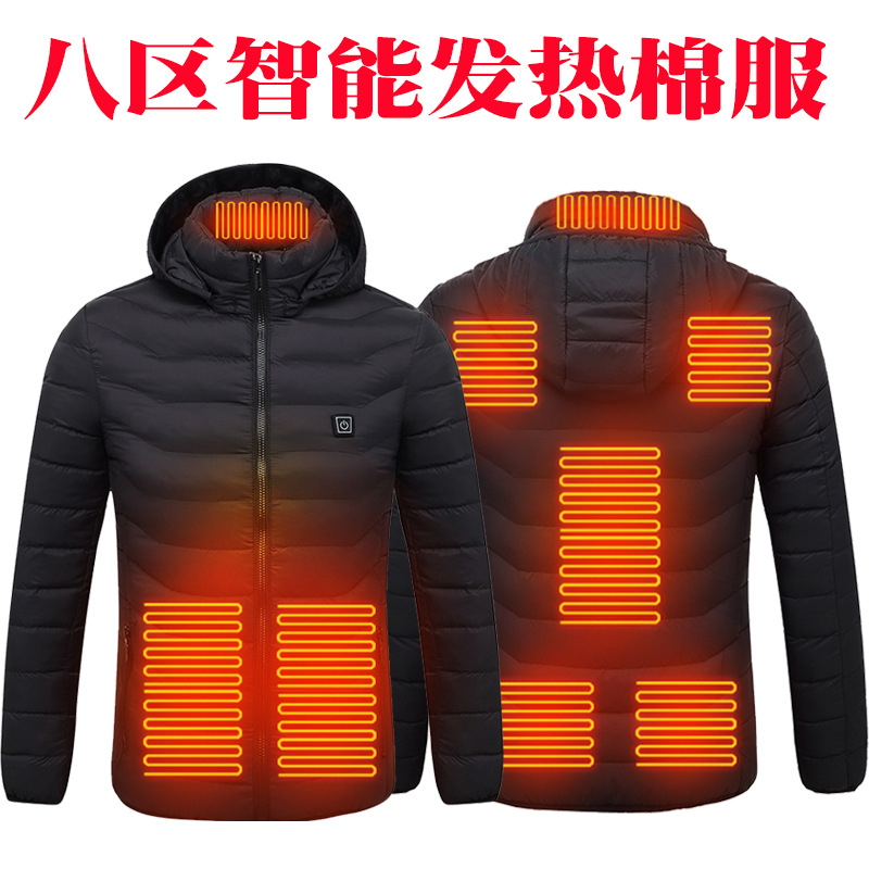 Ropa de calefacción transfronteriza 2023 nueva chaqueta de calefacción ligera de invierno calefacción eléctrica de los hombres USB temperatura constante calefacción abrigo de algodón acolchado