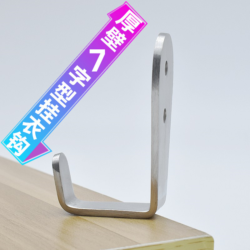 Hooks Stainless steel Clothes hook Kitchen hook Wall hanging Storage single Coat hooks wardrobe