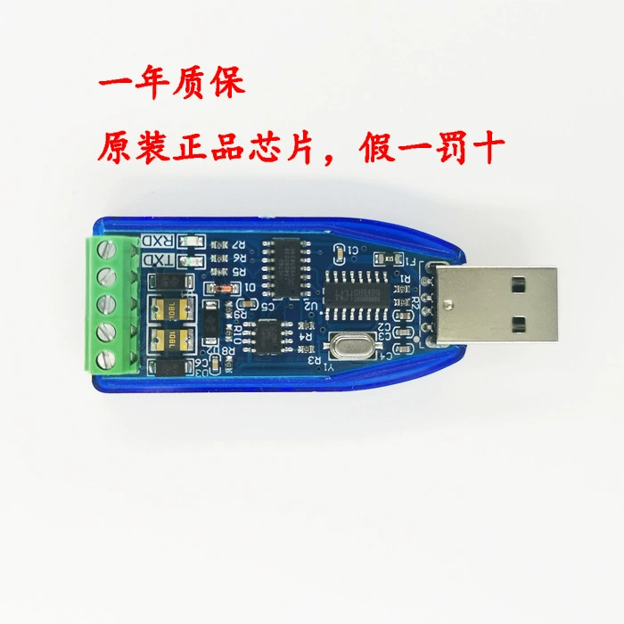 Промышленного уровня USB в RS485 коммуникационный модуль двунаправленный полудуплексный последовательный преобразователь линии с защитой TVS U485