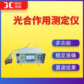 水质分析仪;粉尘采样仪;其他仪器仪表