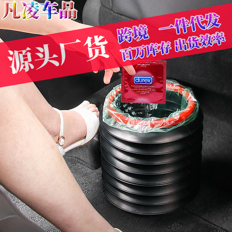 Universal folding telescopic bucket