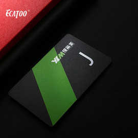 健身卡vip会员卡厂家制作超市美容养生会所电影院IC智能会员卡