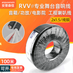 �l���������侀��ȫ�o���~rvv1.5���Ⱦ��B�ӌ��I��̨��푾�100��