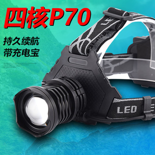 LED���������{��P70�^��֧���֙C��늎�����@ʾP50