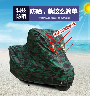 Car clothing Rain Cover Motorcycle Sunshade Sun