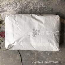 ������ճ�� Piccotac1100 �еȷ�������֬��C5��֬ ������ճ����