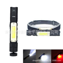 羳¿LED+COB USBF๦Ͳ Sޙz^t׹