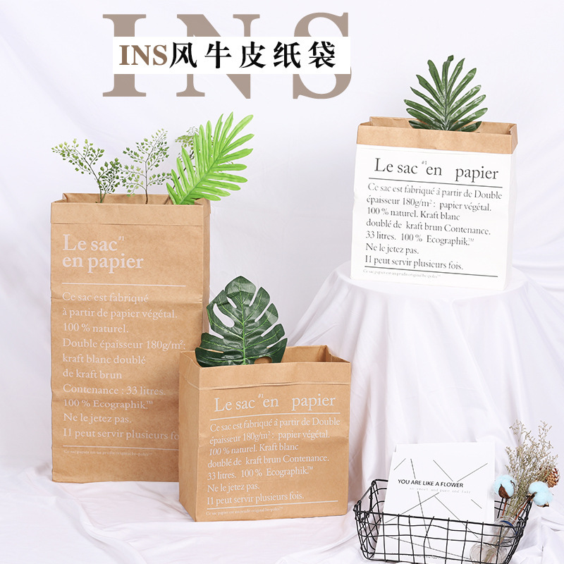 Photo ins Creative Internet Celebrity Live Room Decorations Set Storage Kraft Paper Bag Background Shooting Fashion Clothes Photo ins Creative Internet Celebrity Live Room Decorations Set Storage Kraft Paper Bag Background Shooting Fashion Clothes