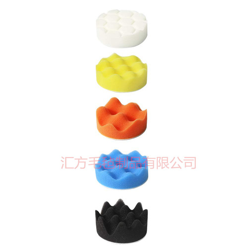 Cross-border supply 3-inch automotive polishing sponge wheel waxing sponge polishing disc thick wool polishing wheel