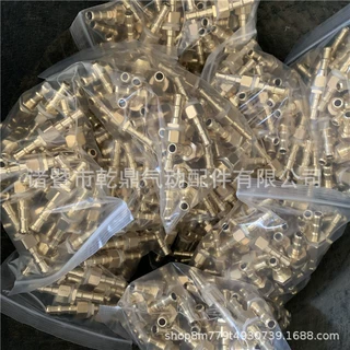 pu管铜接头 农用打药机喷雾管通用软管对接接头 密封圈接头