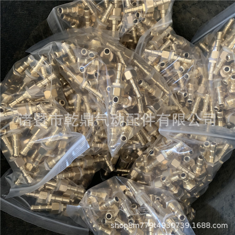 pu管铜接头 农用打药机喷雾管通用软管对接接头 密封圈接头