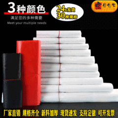 批發紅色塑料袋白色水果食品袋大號手提超市購物袋黑色服裝打包袋