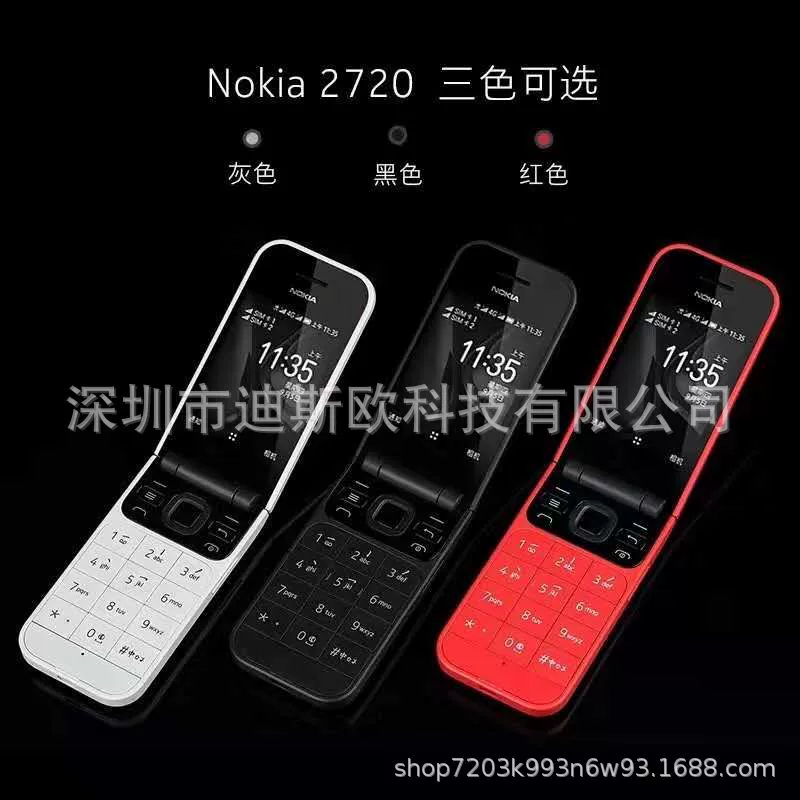 Трансграничный раскладной мобильный телефон с двумя экранами 2720 2.4inch B311V 2660 серии E1272 раскладной мобильный телефон на иностранном языке