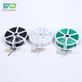 其他园林资材;园艺工具