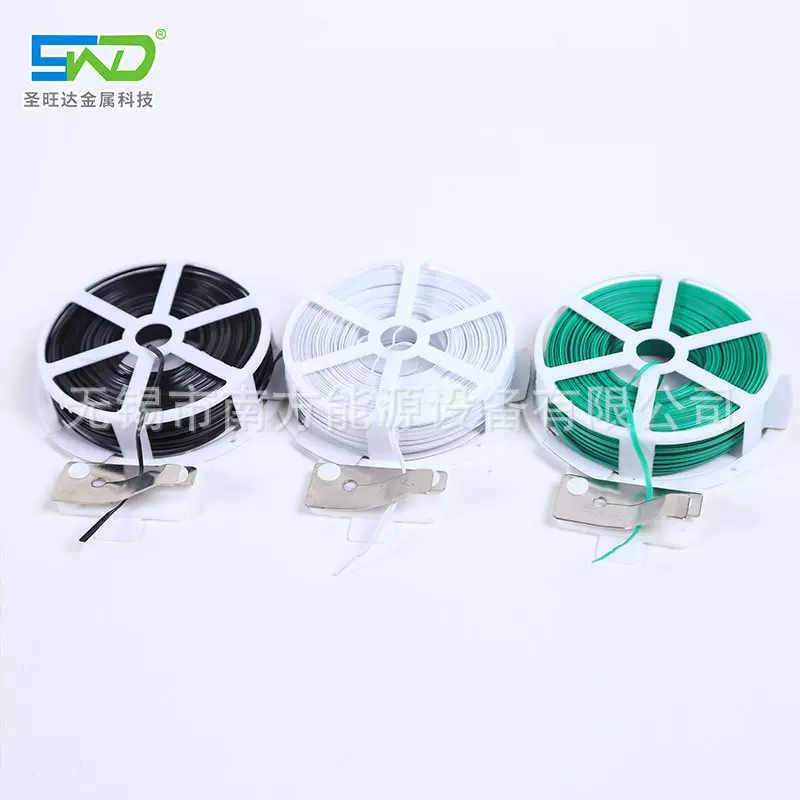 园艺自剪器扎带园林固定扎丝造型捆绑扎线爬藤架支柱绑扎包塑铁丝