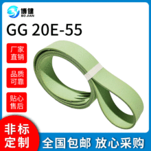 �����ֺ��ЙC���IƤ�� �켈ӡˢ���b�ИIݔ�͎����ӎ��jͲ�C��