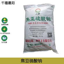 ���潹�������c �������c���r�� ʳƷƯ�׷� ���������c���l