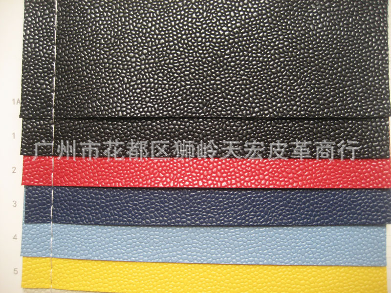 直销珍珠鱼纹软包PVC皮革硬包KTV沙发工艺专用箱包手袋工艺用料