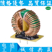 LED�Դ�ŭh T25*15*10�������h�ΞV����ģ늸о�Ȧ ���ʴŭh