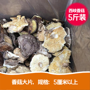 ���{�㹽��Ƭ��Ƭ�㹽��Ƭɢ�b���r��؛��������W���S�F�u500g