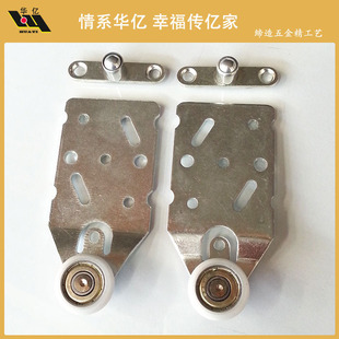 �A�| TL01AB�͵������T݆ Door moving wheel �Ҿ�������